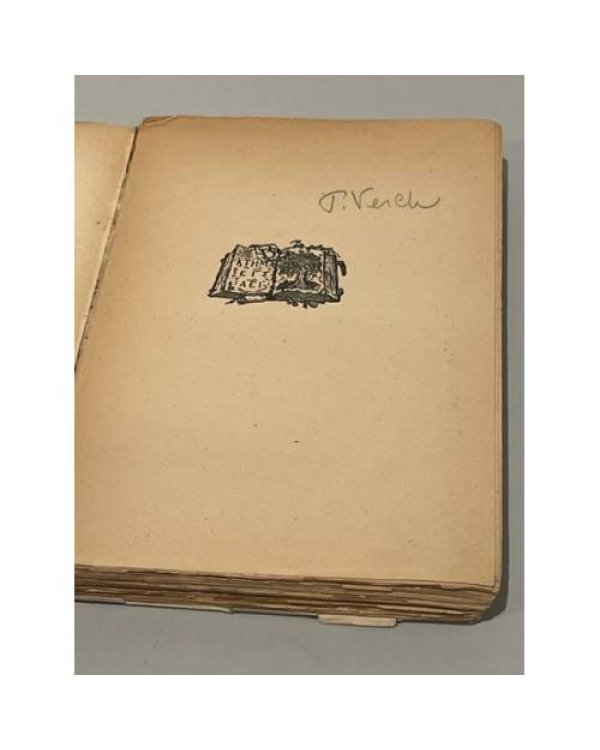 Голубая звезда. (Собрание сочинений Книга VI)