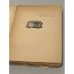 Голубая звезда. (Собрание сочинений Книга VI)