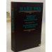 Обложка книги «Оцеола, вождь семинолов. Затерянные в океане» — Томас Майн Рид, ISBN 5772005022