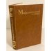 Обложка книги «Мифологический словарь» — Автор не указан, ISBN 5852700320