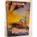 Обложка книги «Ночная битва» — Генри Каттнер, ISBN 586067015X