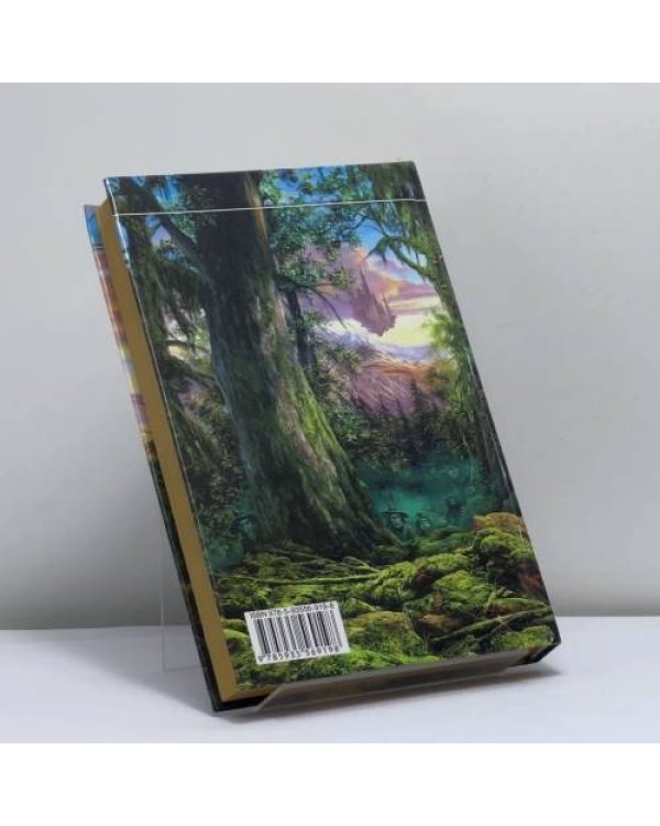 Дополнительное изображение книги «Ааргх»