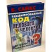 Расшифрованный код ледового человека. От кого мы произошли, или Семь дочерей Евы