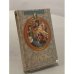 Обложка книги «Жизнь Иисуса» — Ренан Эрнест Жозеф