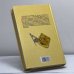 Дополнительное изображение книги «История масонства»