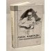 Обложка книги «Голос Надежды. Новое о Булате Окуджаве» — Крылов А. Е., ISBN 5985570010