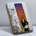 Дополнительное изображение книги «Голливудские дети»