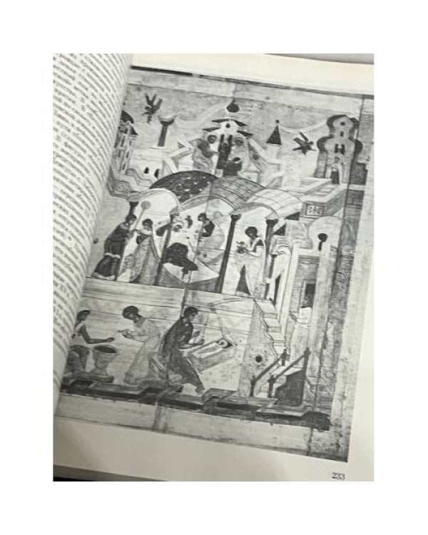 Дополнительное изображение книги «Живопись и прикладное искусство Твери XIV- XVI века»