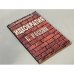 Обложка книги «Идеократия в России. Метаморфозы богоборческого режима» — Виктор Аксючиц
