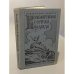 Обложка книги «Кораблекрушение у острова Надежды» — Константин Сергеевич Бадигин