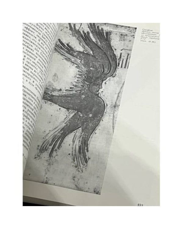 Дополнительное изображение книги «Живопись и прикладное искусство Твери XIV- XVI века»