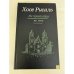 Обложка книги «Не прикасайся ко мне» — Рисаль Хосе