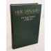 Обложка книги «Путь в страну смысла» — Николай Зарудин