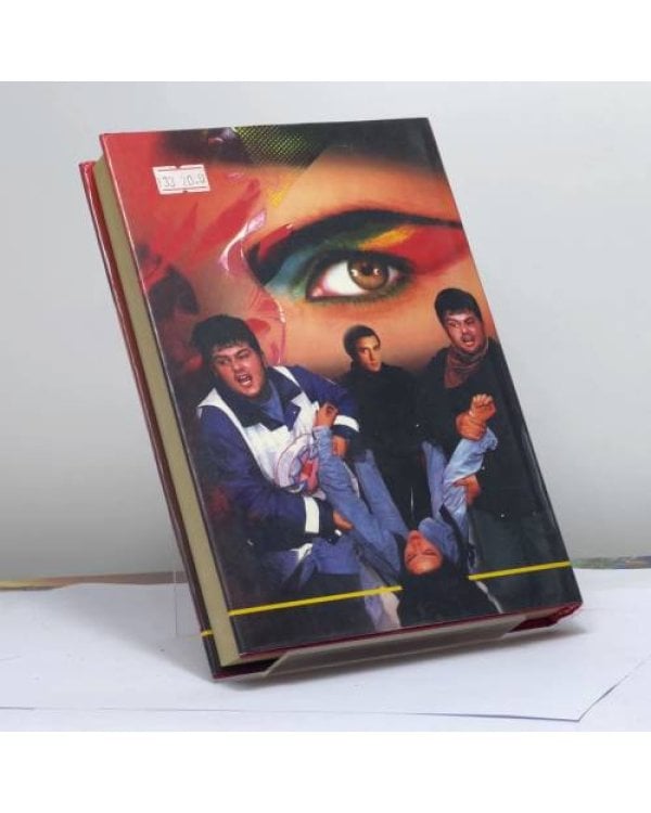 Дополнительное изображение книги «Русские рабыни»