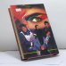 Дополнительное изображение книги «Русские рабыни»