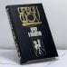 Обложка книги «Вечер в Византии» — Ирвин Шоу, ISBN 9785170032280
