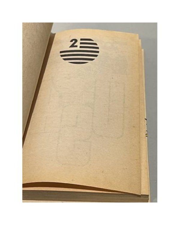 Дополнительное изображение книги «Детектив США. Книга 2»
