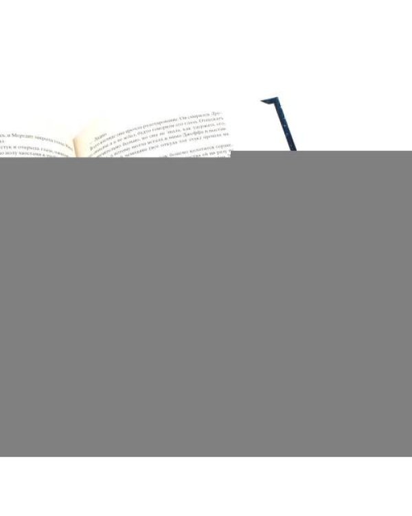 Дополнительное изображение книги «Цвета истины Женщины Зимний сад (комплект из 3-х книг)»