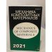 Обложка книги «Механика композитных материалов №3» — Автор не указан