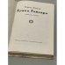 Дополнительное изображение книги «Сумка Гайдара »