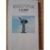 Обложка книги «Вышгород-журнал № 3-4 2009» — Автор не указан