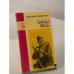 Обложка книги «Поэмы. Стихи» — А. Твардовский