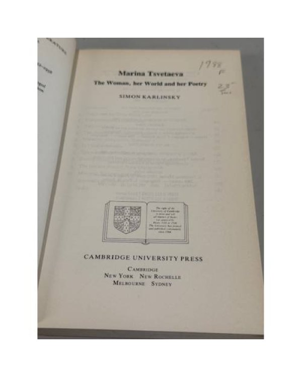 Дополнительное изображение книги «Marina Tsvetaeva: The Woman, her World and her Poetry»