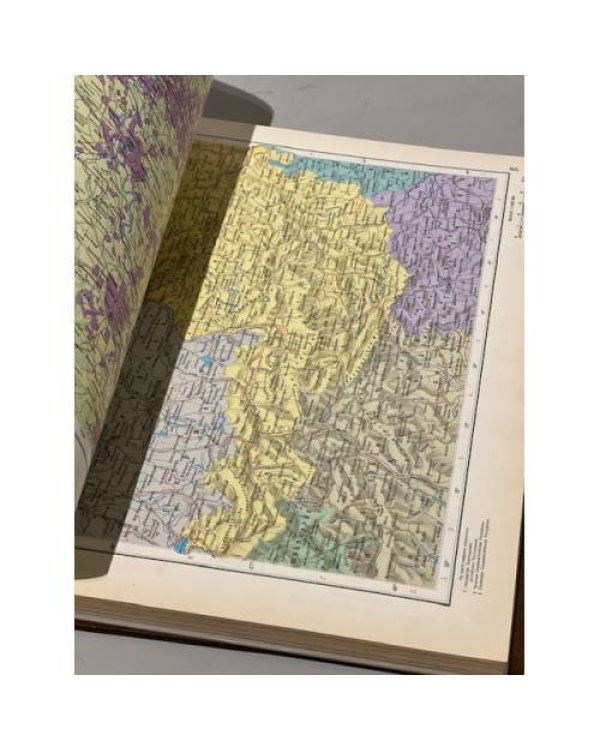 Дополнительное изображение книги «Атлас мира»