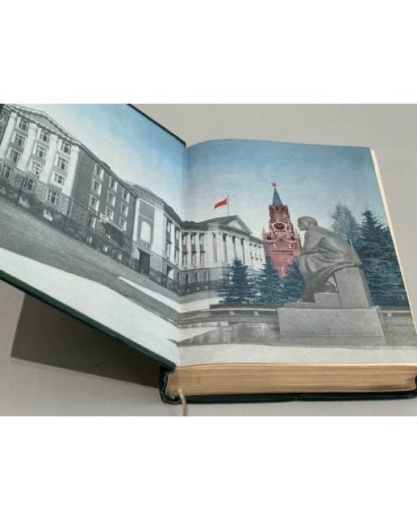 Дополнительное изображение книги «СССР. Административно-территориальное деление Союзных Республик. На 1 июля 1971 года.»