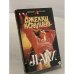 Обложка книги «Лаки» — Коллинз Джеки, ISBN 5702005880