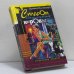Обложка книги «Синдром бодливой коровы» — Куликова Г. М., ISBN 9785699004218