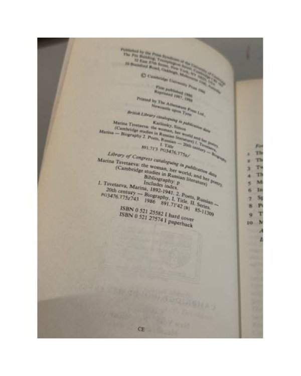 Дополнительное изображение книги «Marina Tsvetaeva: The Woman, her World and her Poetry»