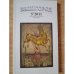 Обложка книги «Вышгород-журнал № 5 2011» — Автор не указан
