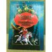 Волшебные сказки. Тылсымлы акиаттар. Для детей мл. и ср. Школьн. Возраста. На...