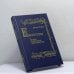 Обложка книги «Евангелия и второе поколение христианства» — Эрнест Ренан, ISBN 9785852550279
