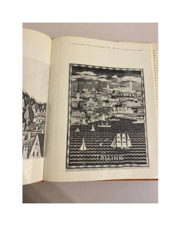 Дополнительное изображение книги «История Таллина. 1860 - 1970гг»