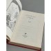 Дополнительное изображение книги «Хагани. Лирика»