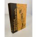 Обложка книги «Французская фантастическая проза» — А.М. Григорьев, ISBN 5030019847