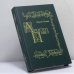 Обложка книги «Апостол Павел» — Эрнест Ренан, ISBN 9785852550255
