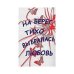 Обложка книги «На берег тихо выбралась любовь. Лирика» — Надежда Годухина, ISBN 9783743109292