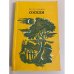 Обложка книги «Соседи» — Ванин Кесарь Тихонович