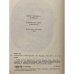 Дополнительное изображение книги «Гаргантюа и Пантагрюэль»