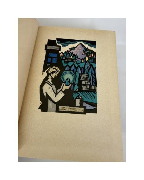 Дополнительное изображение книги «Избранные произведения в 2 томах»
