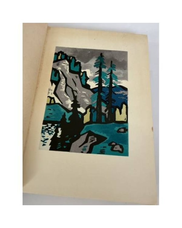Дополнительное изображение книги «Избранные произведения в 2 томах»