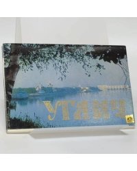 Углич