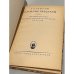Народные рассказы. Народные легенды. Тексты к лубочным картинам. притчи
