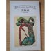 Обложка книги «Вышгород-журнал № 5 2012» — Автор не указан