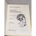 Дополнительное изображение книги « Завтра, послезавтра»