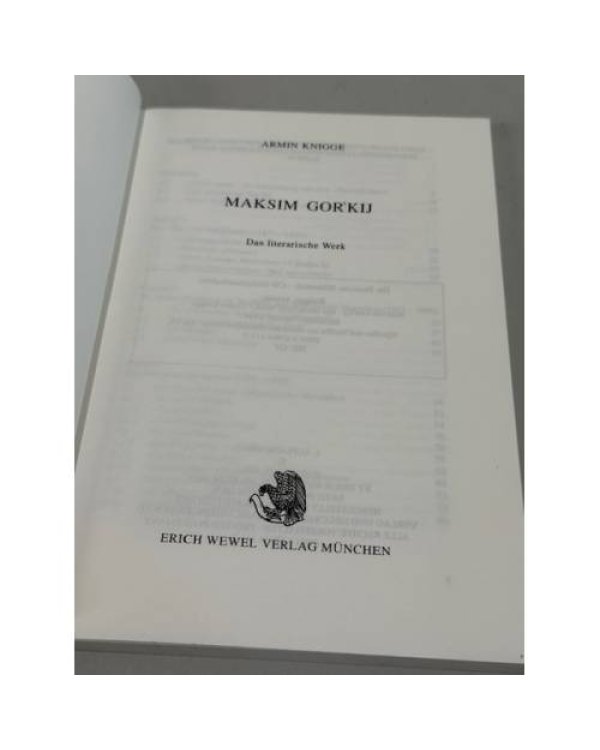 Дополнительное изображение книги «Maksim Gor’kij: das literarische Werk»