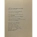 Дополнительное изображение книги «Актеры зарубежного кино. Выпуск 3»